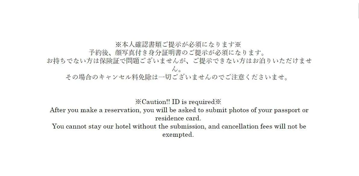 Apartmán H.W.Hills.103 Prefektura Tokio 0*,