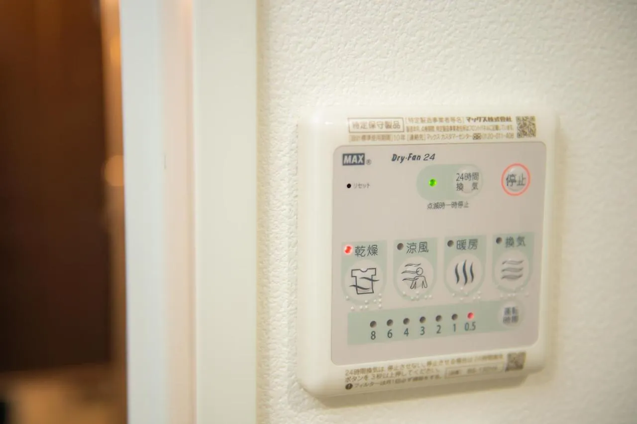 Apartmán H.W.Hills.103 Prefektura Tokio