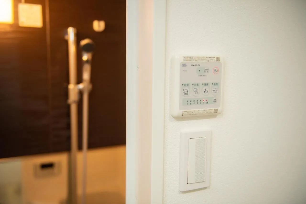 Apartmán H.W.Hills.103 Prefektura Tokio
